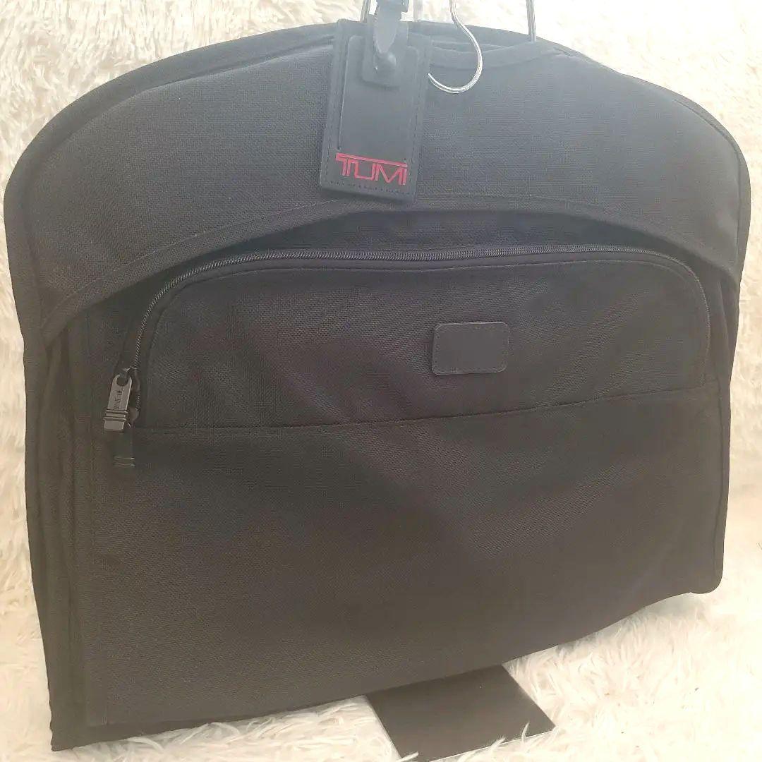 ⭐極美品⭐TUMI ブラック ガーメントバッグ 238D3