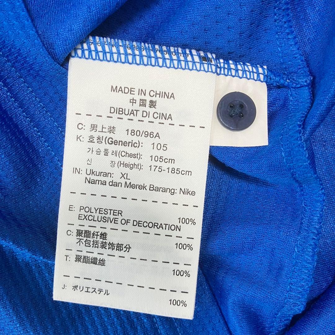 h*4様 極美品希少人気カラーNIKEナイキ NFTBピステプラクティスシャツセ