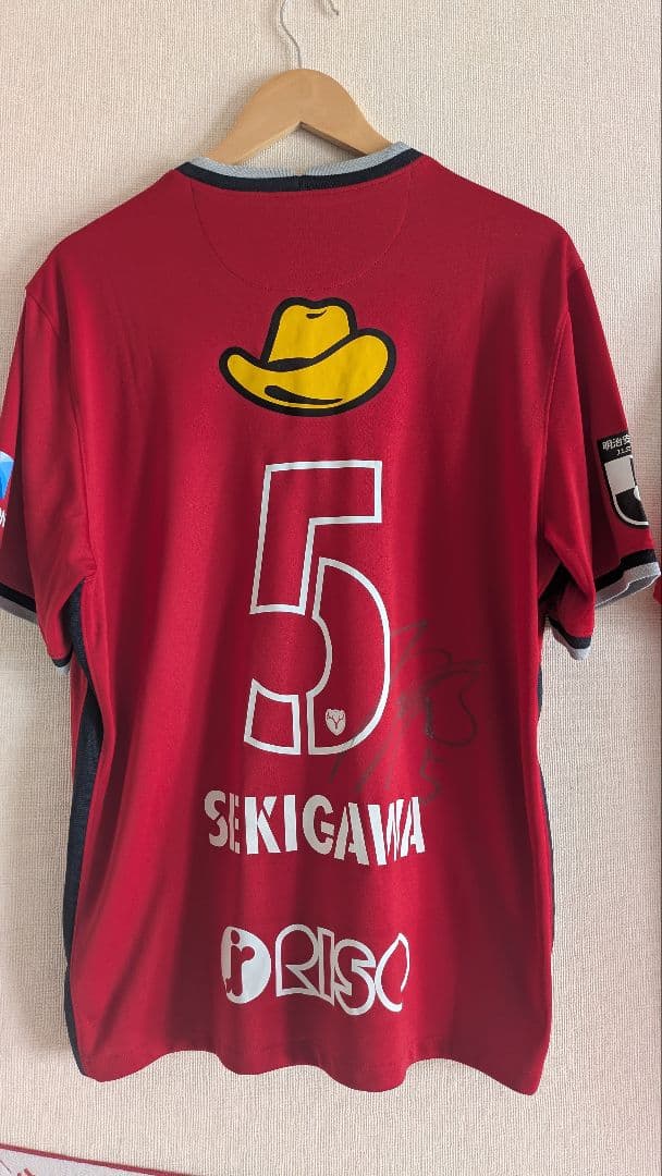 鹿島アントラーズ　ユニフォーム　関川郁万　サイン入り