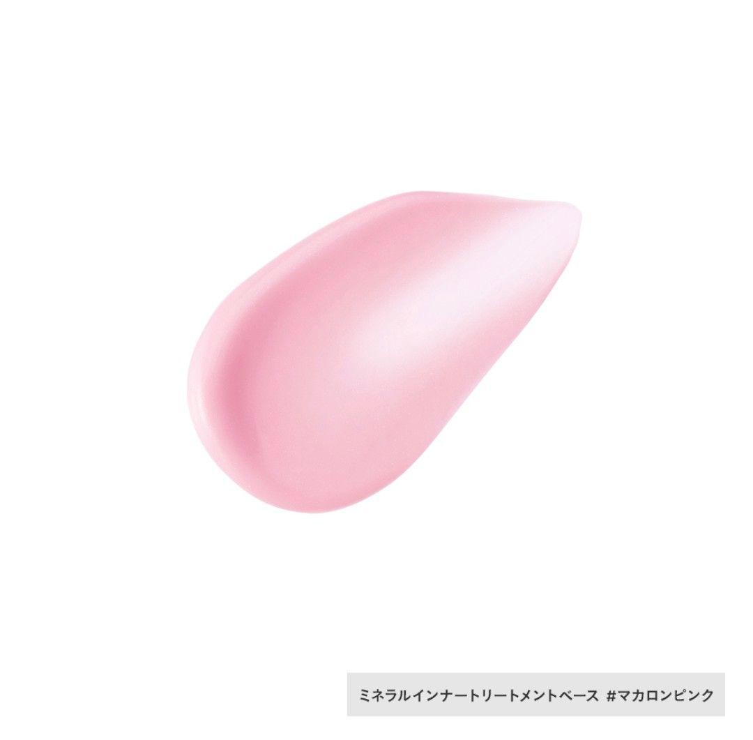 ETVOS エトヴォス 2025 ミネラルコフレ ホリデー アイシャドウ ベース