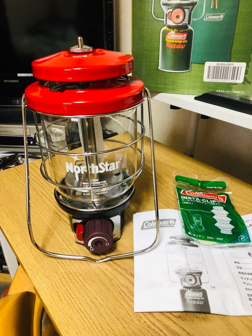 Coleman 2500 Northstar LPランタン