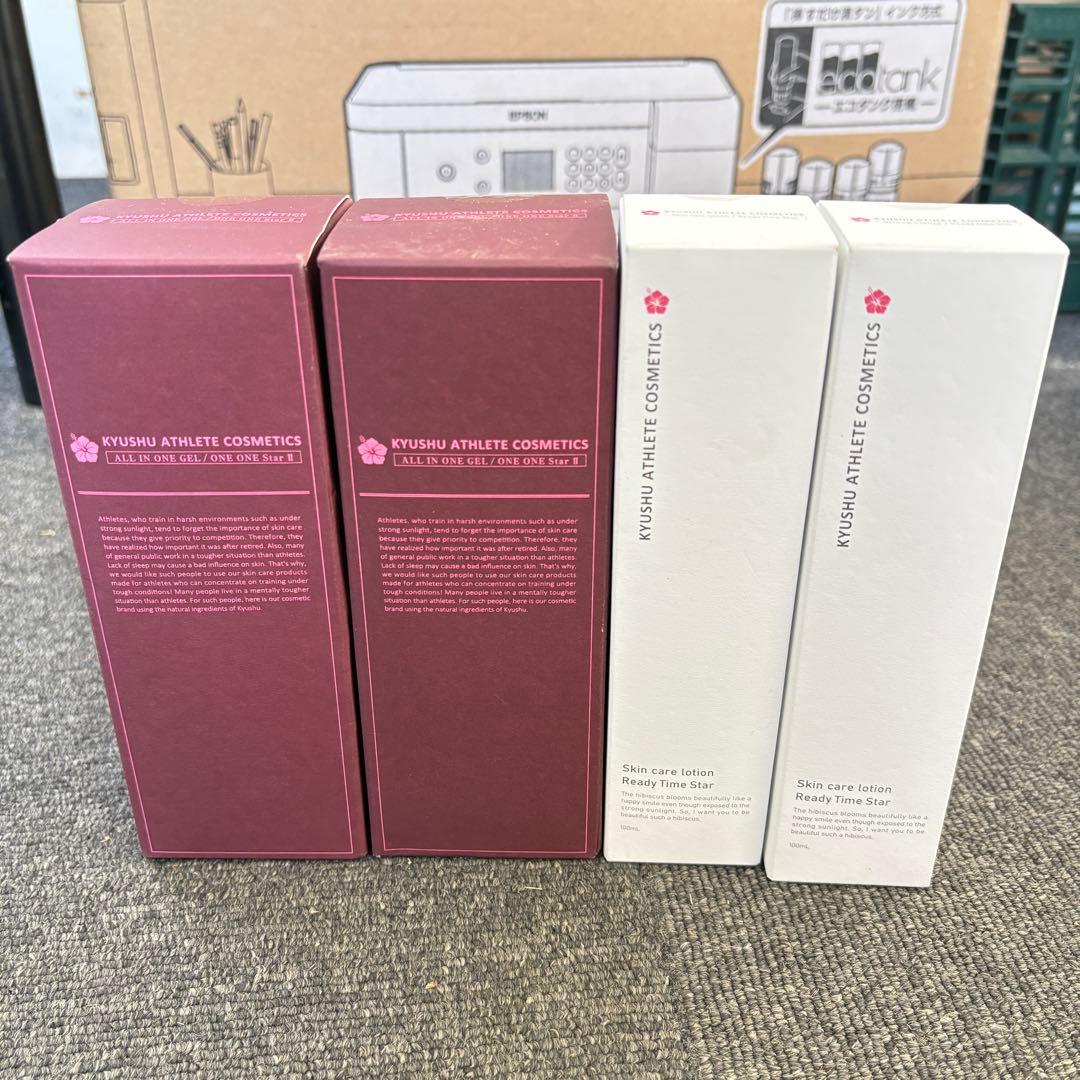 九州アスリート化粧品　薬用ジェルワンワンスターⅡ＆スキンローション　２セット