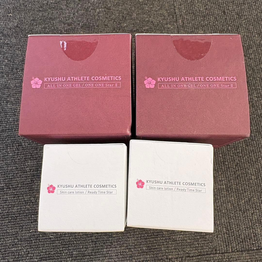 九州アスリート化粧品　薬用ジェルワンワンスターⅡ＆スキンローション　２セット