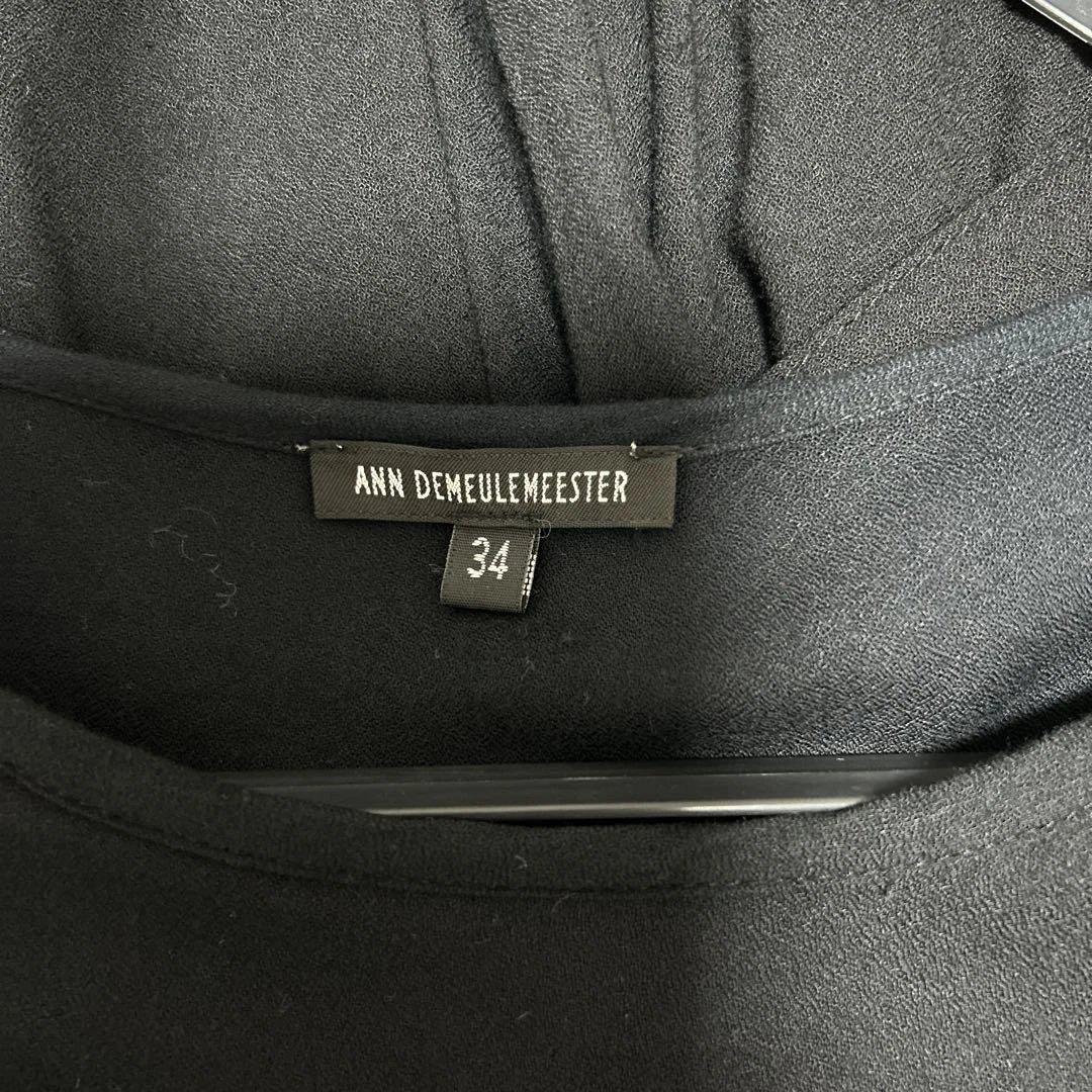 ANN DEMEULEMEESTERアンドゥムルメステール変形ワンピース　本人期