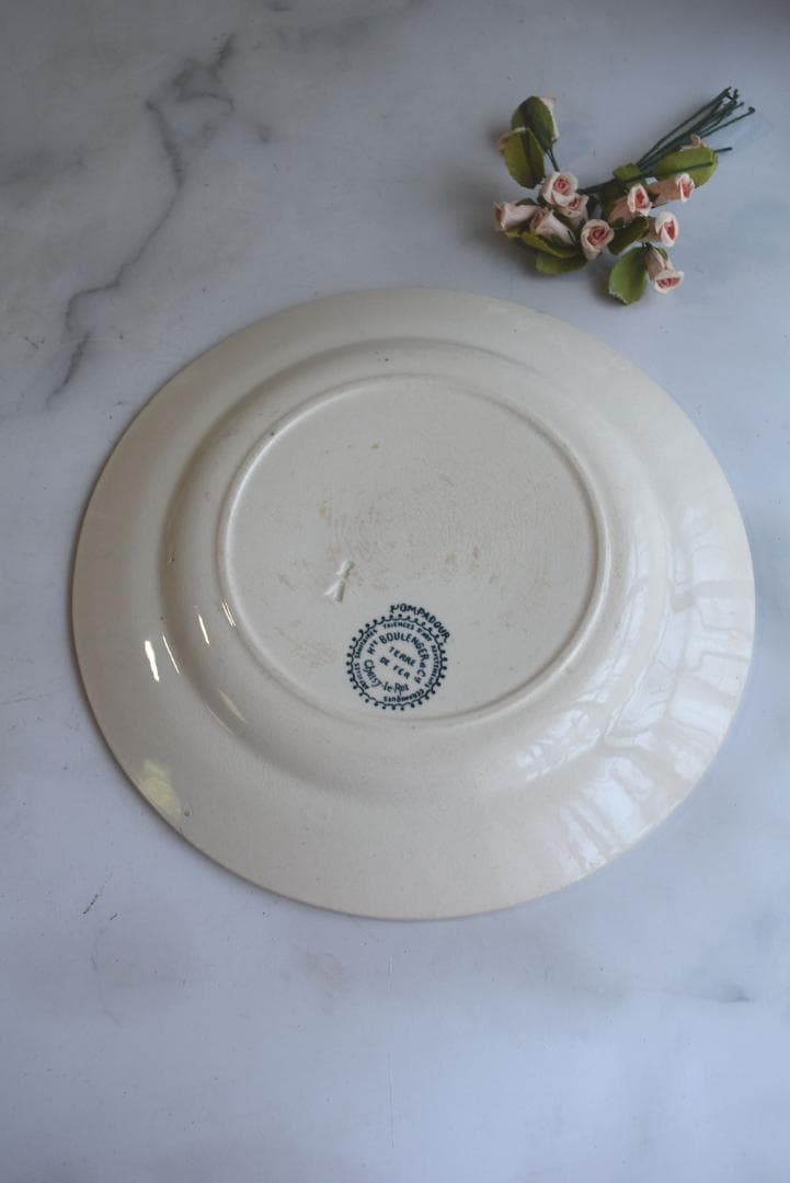 美品ショワジー・ル・ロワ　ブルーのポンパドール（POMPADOUR ）