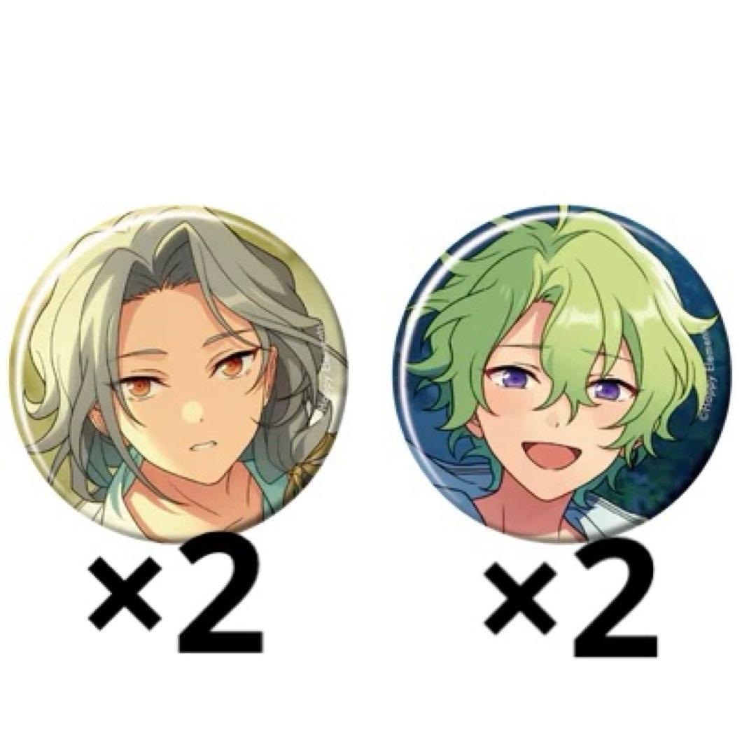 あんスタ Sepコレクション缶バッジ 巴日和 乱凪砂