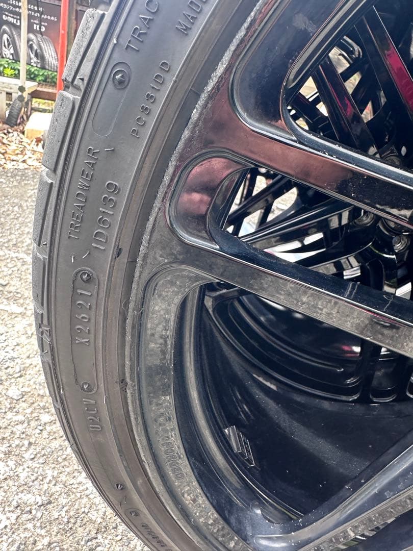 19インチ タイヤホイールセット ブリヂストン　プロドライブ