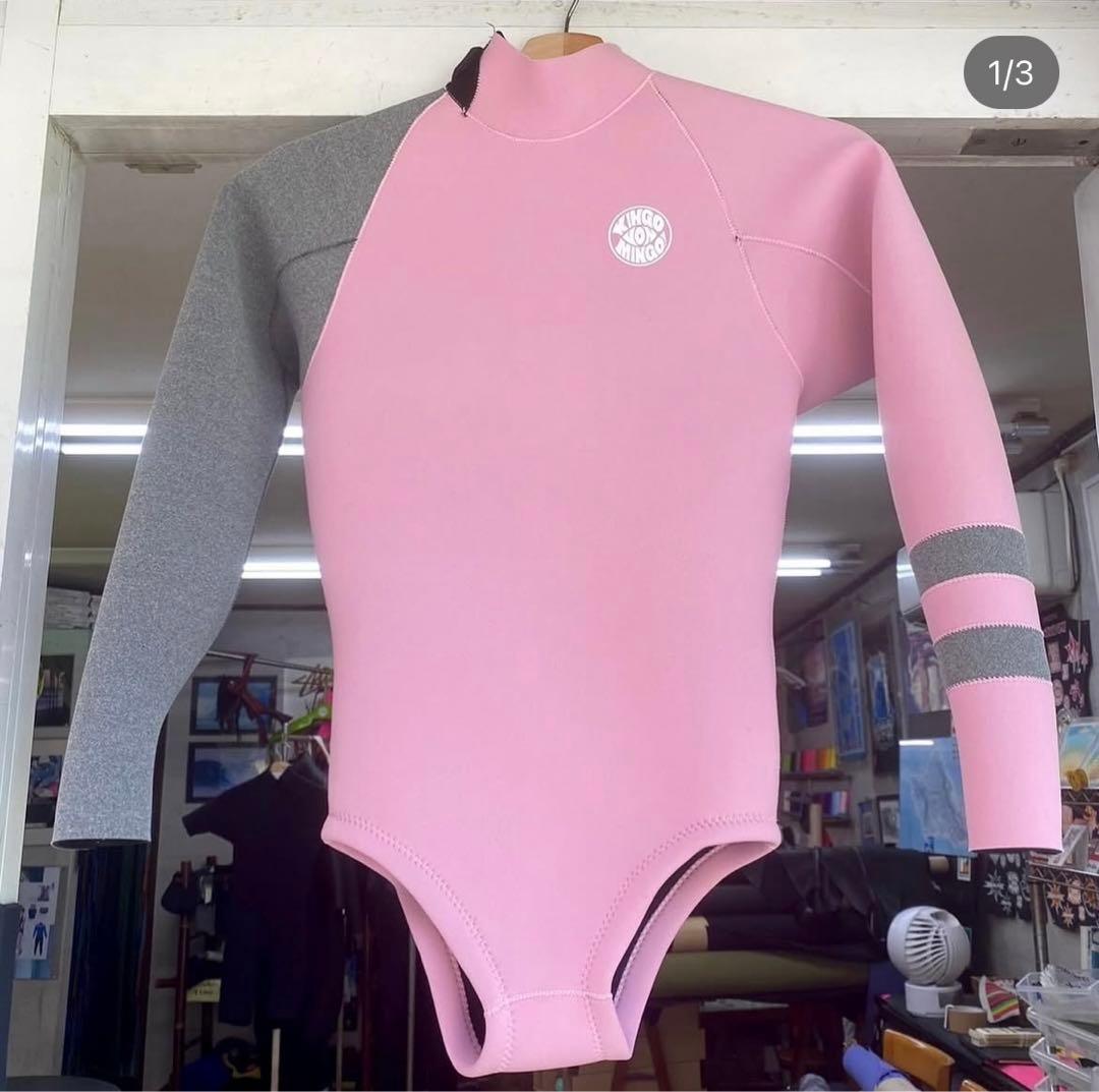 ロンスプ　ピンク✖️グレー