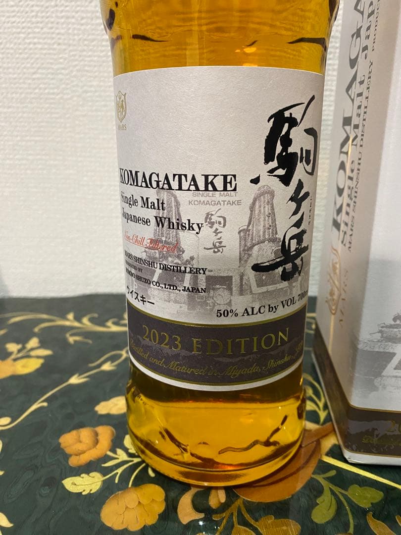 駒ヶ岳2023エデュション　シングルモルトウイスキー