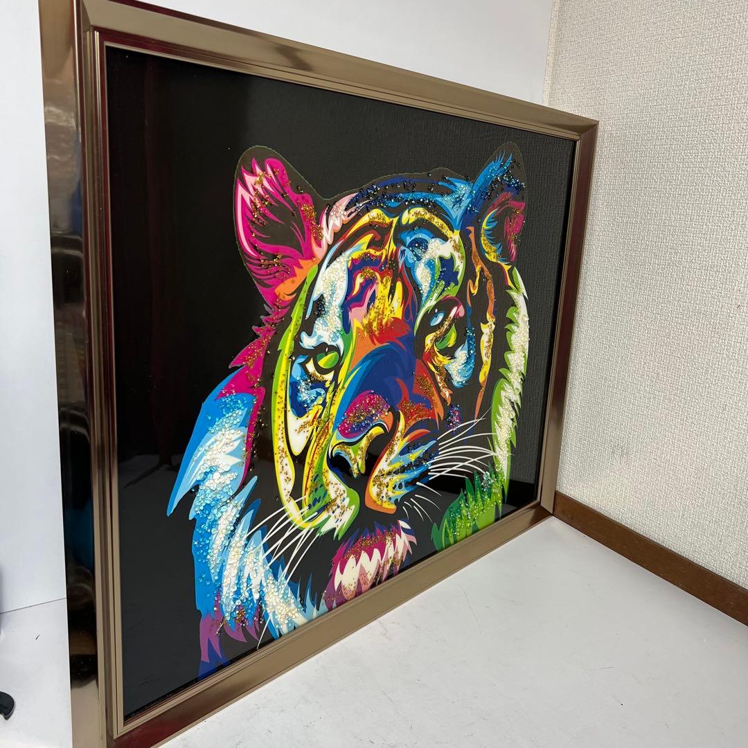 クリスタルアート　ジャングルキング アートパネル　キラキラ ゴージャス トラ