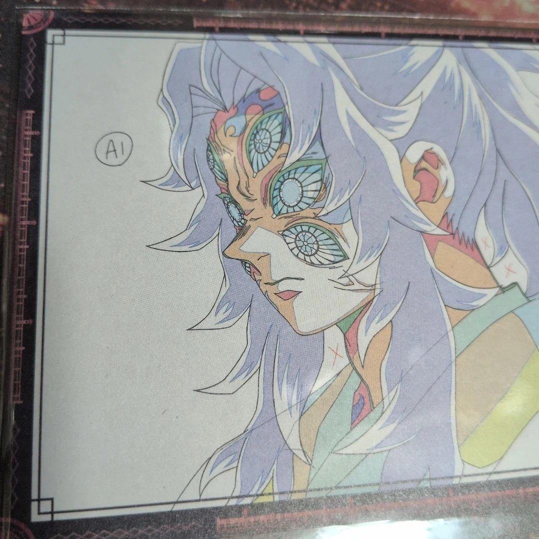 鬼滅の刃 ダイニング ランチョンマット 鬼舞辻無惨