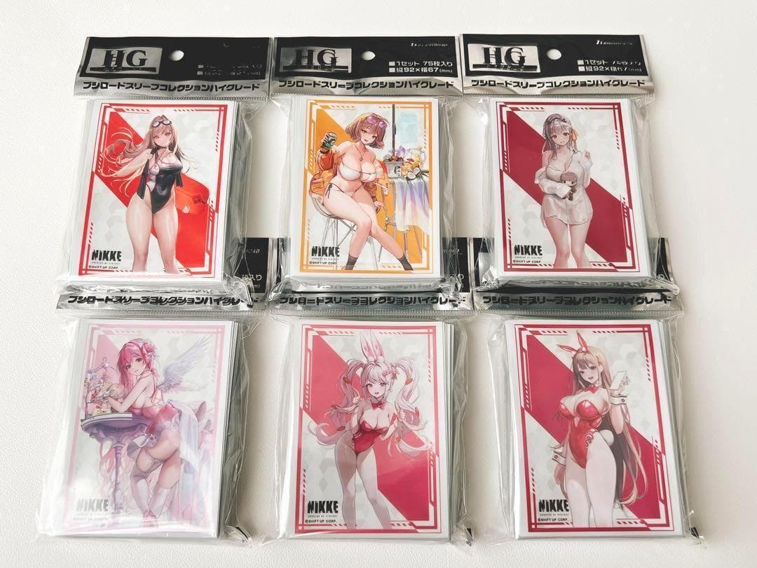 【NIKKE】ハイグレードスリーブ6種セット【ブシロード】