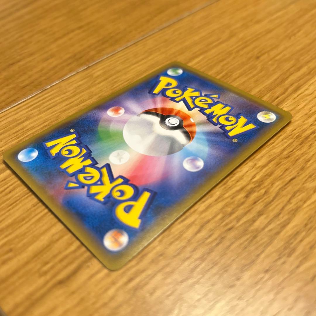 カメックス＆ポッチャマGX ポケモンカード