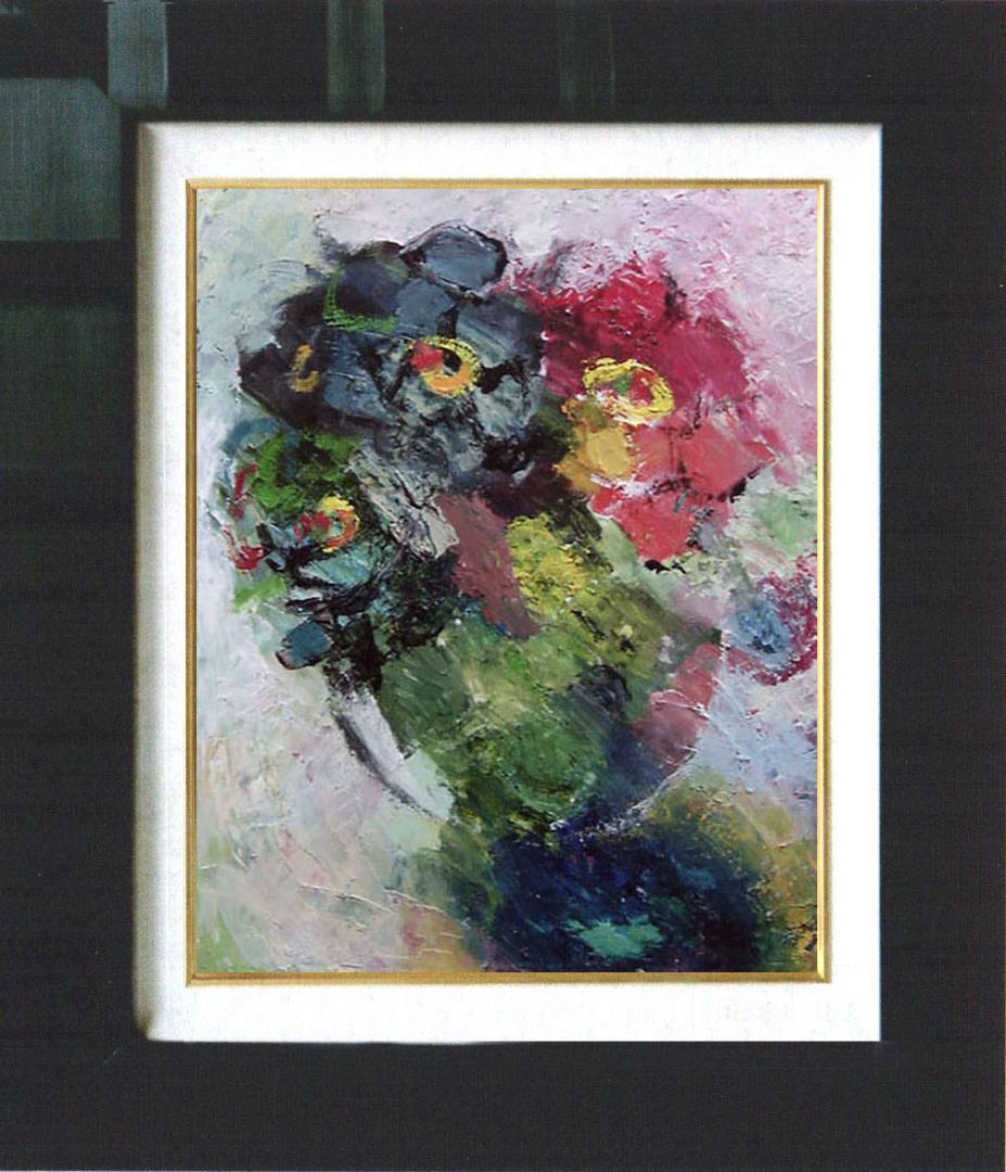 油絵 菅家令子 絵 絵画 インテリア 額付(黒) uF6-111302 花