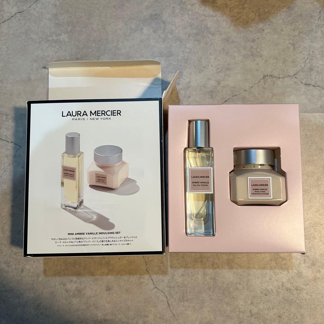 LAURA MERCIER アンバーバニラ