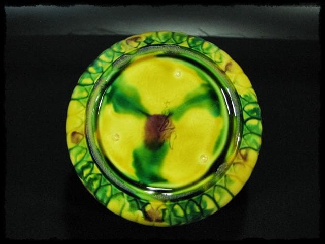 三彩 菊彫 横石 嘉助 十三代 長崎三彩 平戸 茶道具 建水 共箱 f184