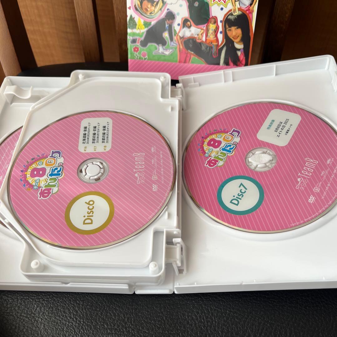 AKB48 チーム8 DVD7枚組☆ロケ