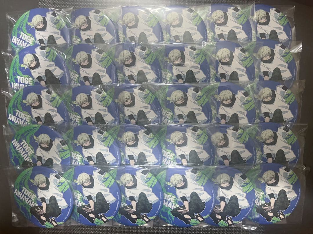 呪術廻戦 狗巻棘 セガラッキーくじ SPLASH×BATTLE 缶バッジ