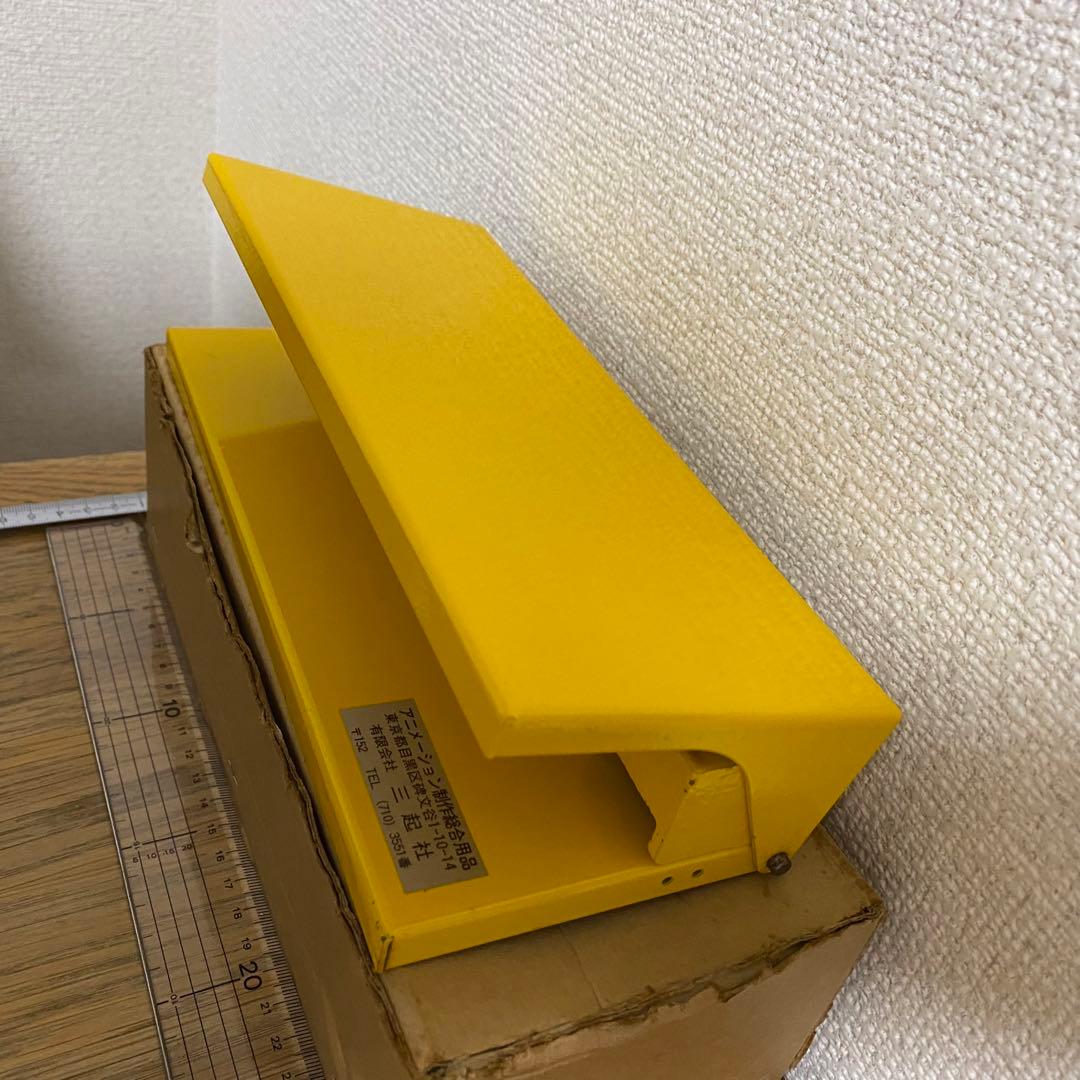 三起社 アニメ タッピング機 美品