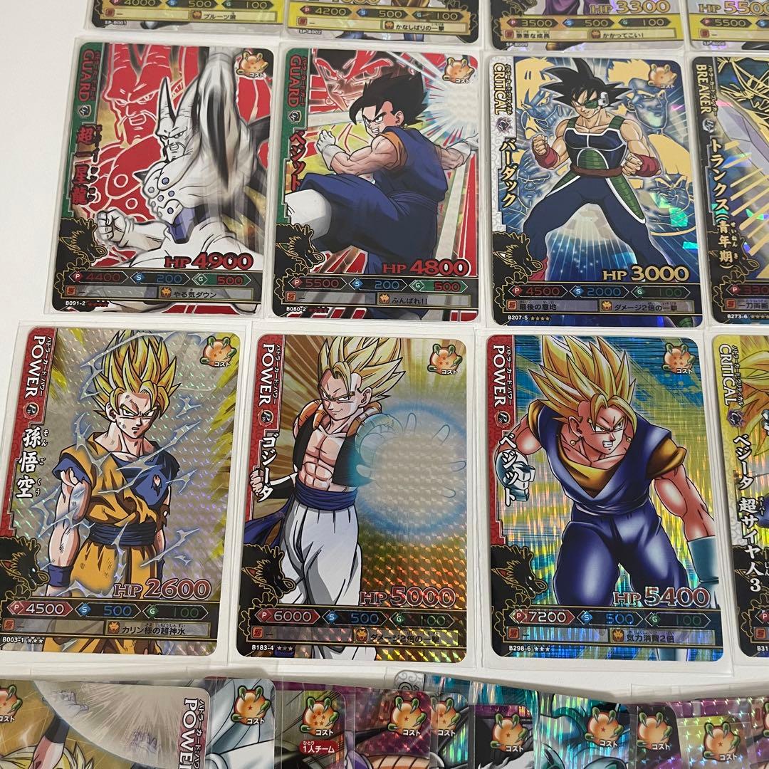 ドラゴンボール ドラゴンバトラーズ カードセット