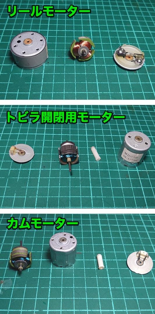 【オーバーホール品】TEAC カセットデッキ「V-5000」再生・録音動作OK★