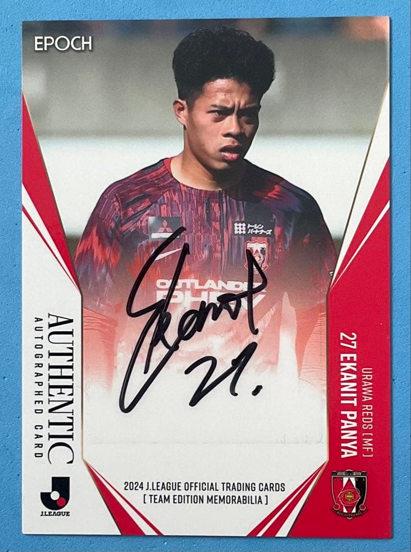 EPOCH 2024 Jリーグ 浦和レッズ 直筆サインカード エカニット パンヤ