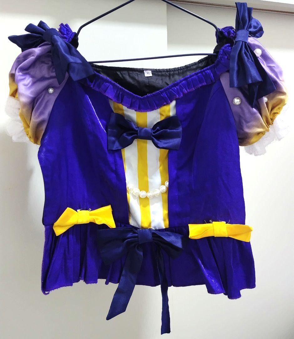 平安名すみれ ノンフィクション!! コスプレ衣装(靴無し)