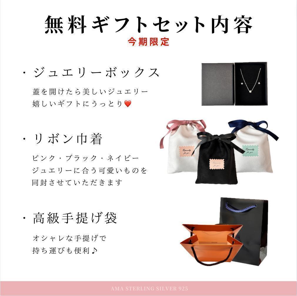 p104/【プラチナ仕上✧】白蛇ピアス　シルバー925　神秘的　開運　スネーク