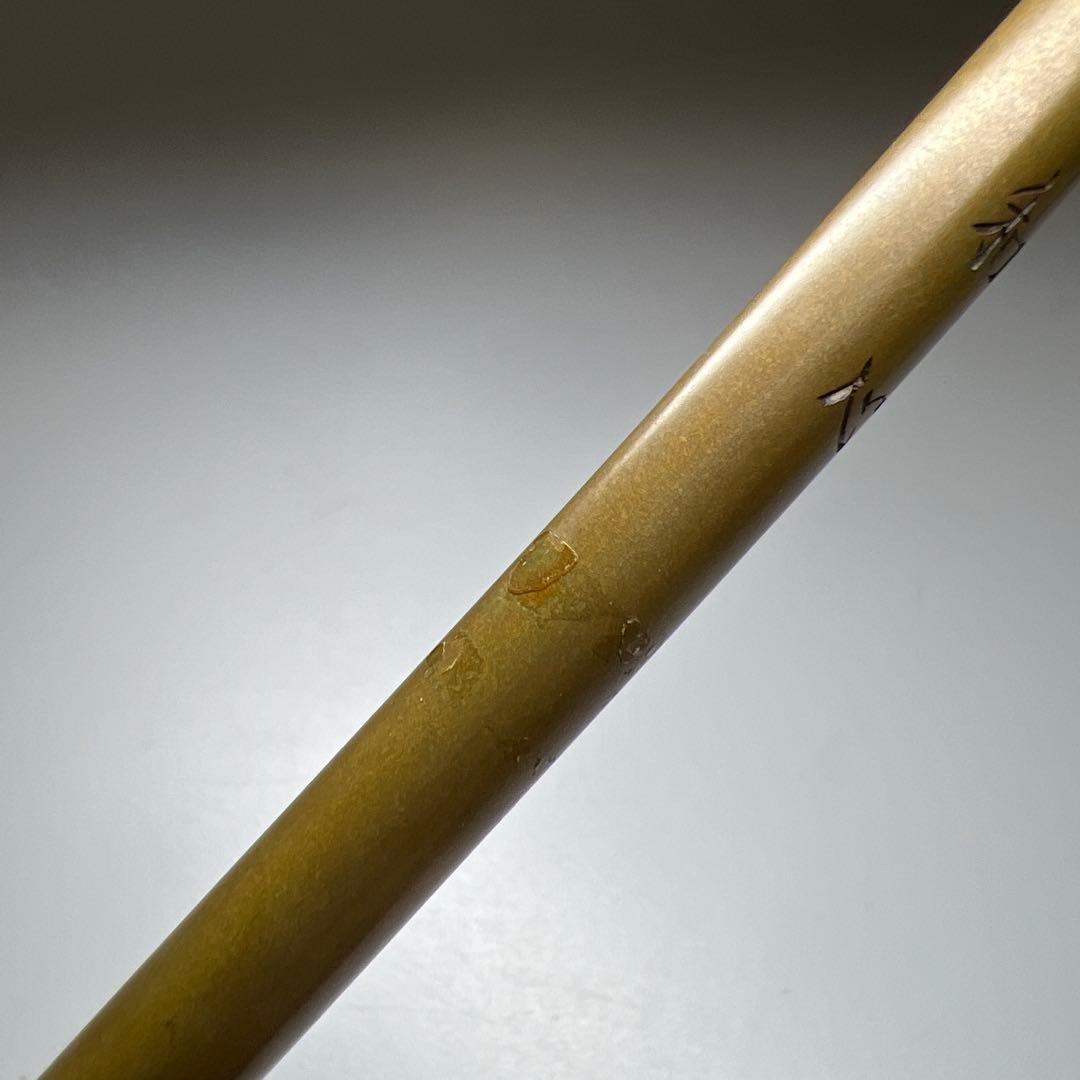 時代　四分一　口銀煙管　26g 東Y8-0109☆2Fタサコサ