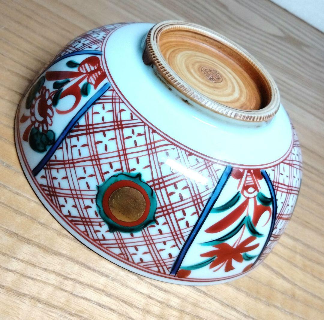 ☆ 平安瑞泉 清水焼 赤絵茶碗