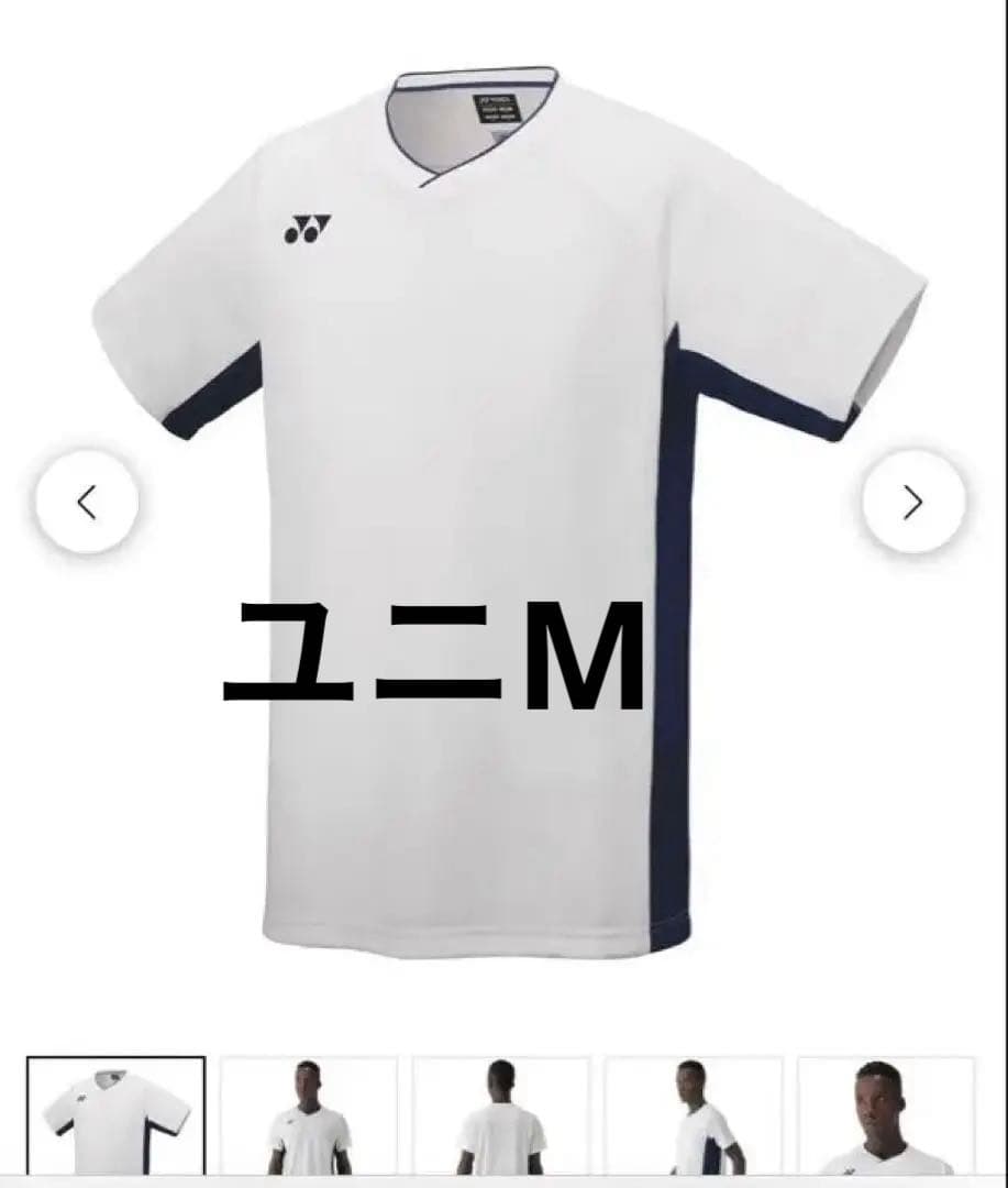 YONEX スポーツシャツ ホワイト/ネイビー Vネック