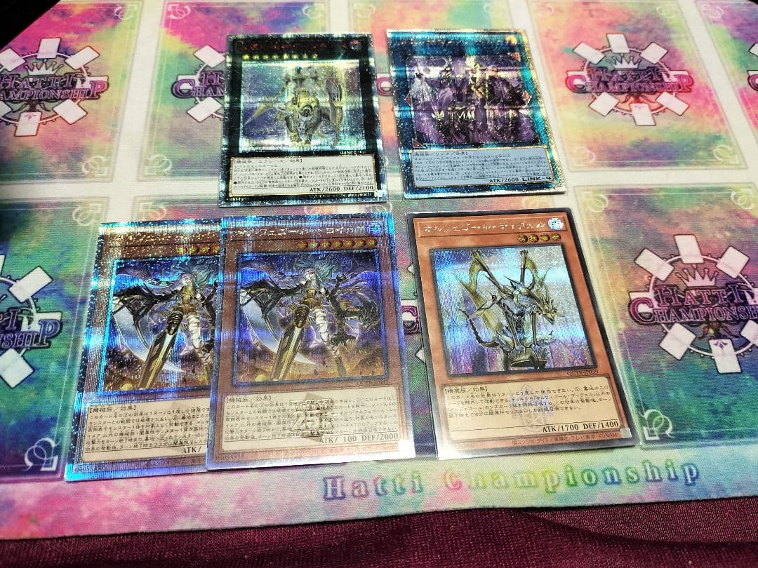 オ*メ様 遊戯王オルフェゴールディンギルス 20th エンリルギルス ディヴェル