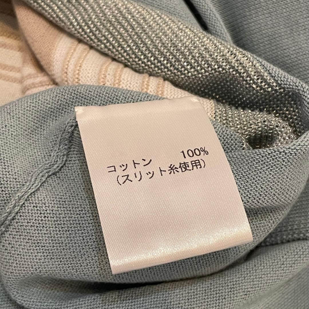 極美品✨レリアン カーディガン ゆったり コットン100% イタリア製 13+