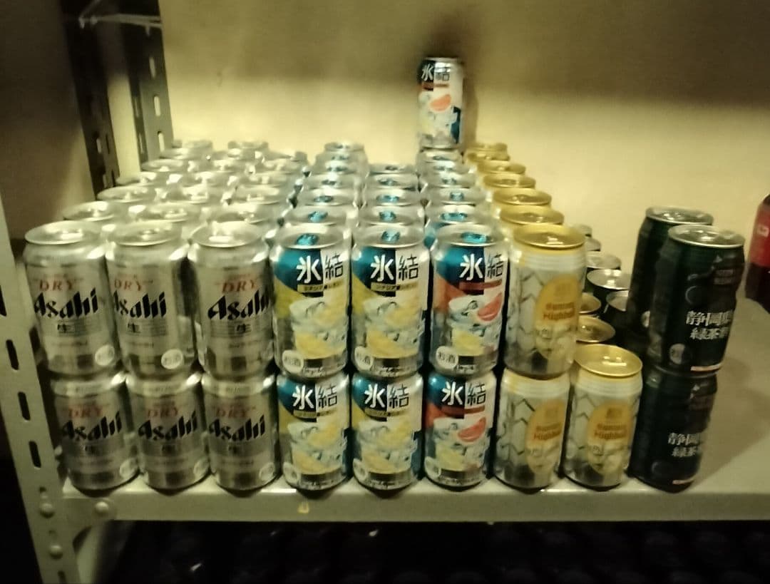 Asahiビールと氷結リキュールセット 350ml缶