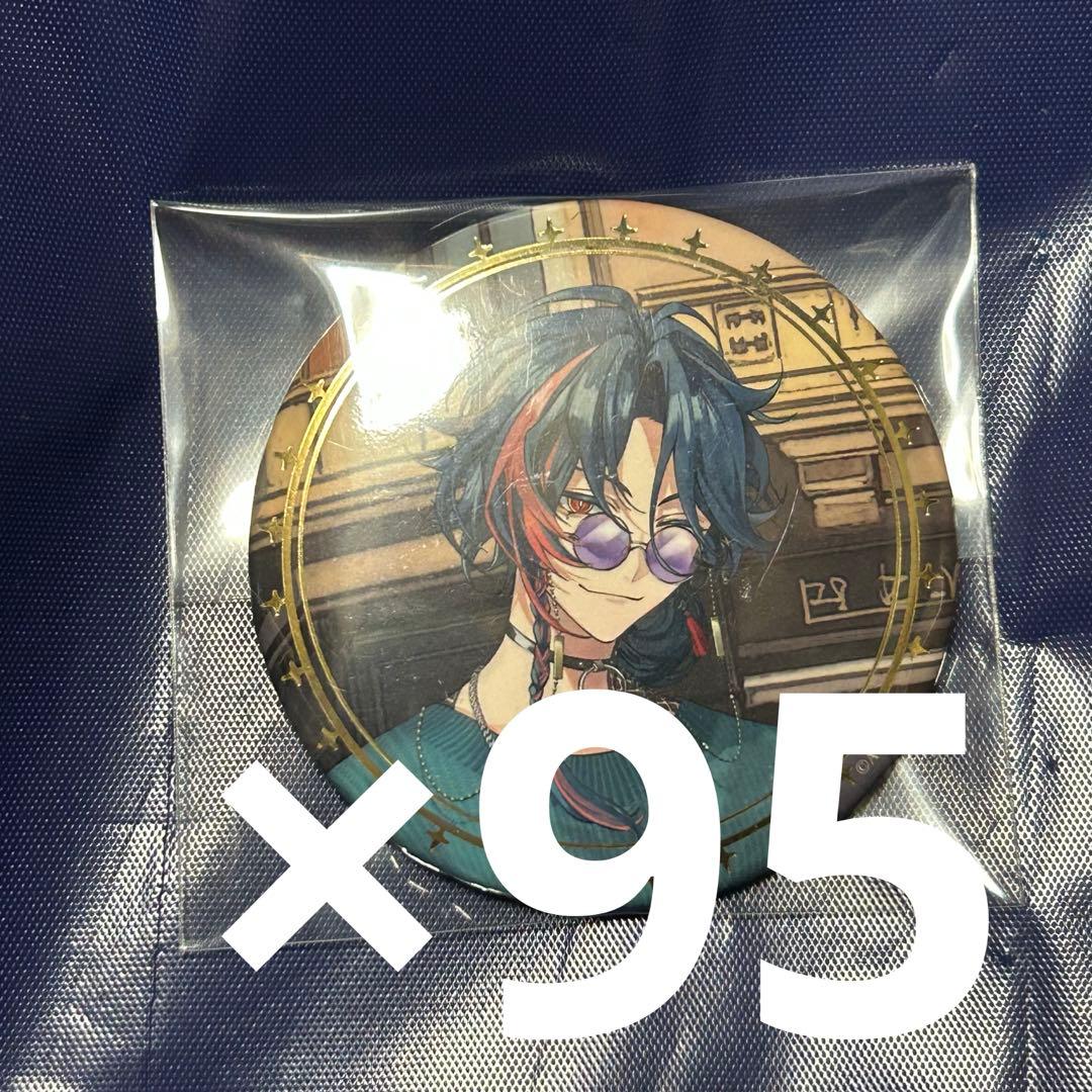 にじさんじ AGF 缶バッジ 3SKM 魁星 引き 95点