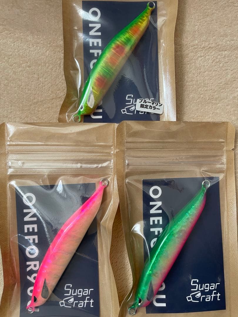 最終値下げ‼️ シュガークラフト　ワンフォア90U 3点セット