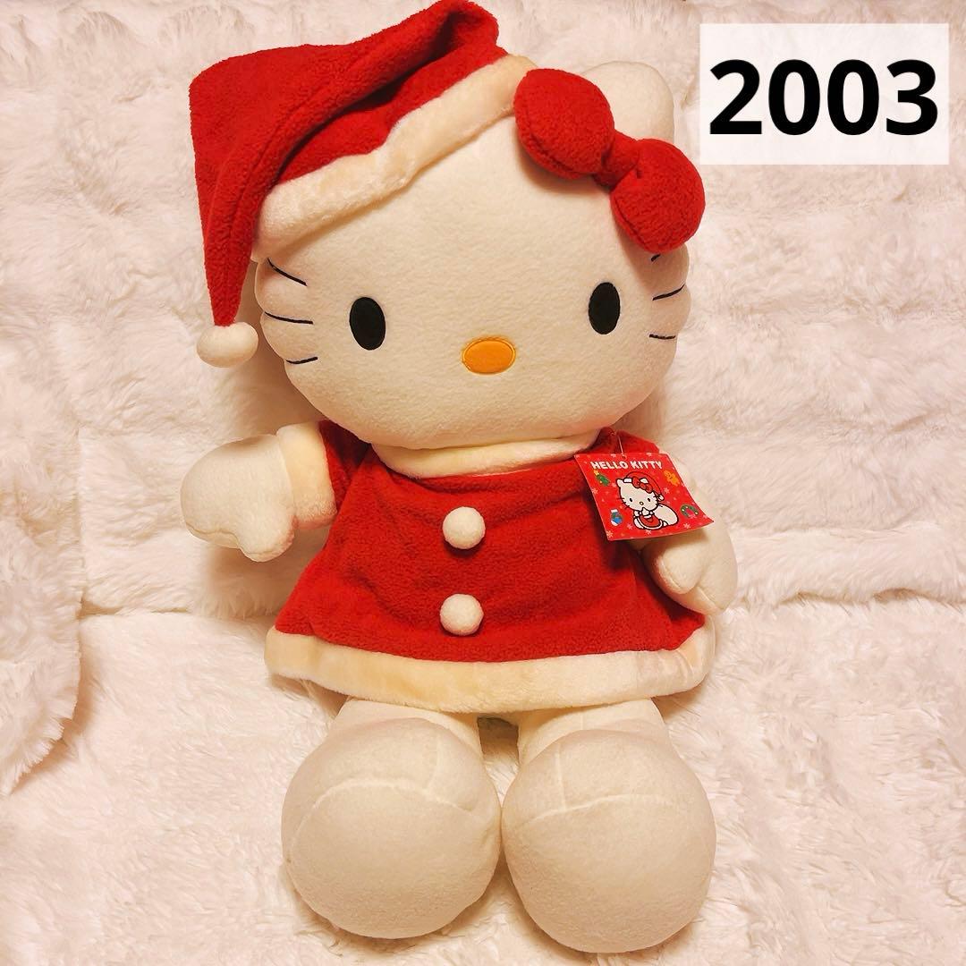 希少レア　ハローキティ　サンタ　ぬいぐるみ　BIG サンタキティ　平成レトロ