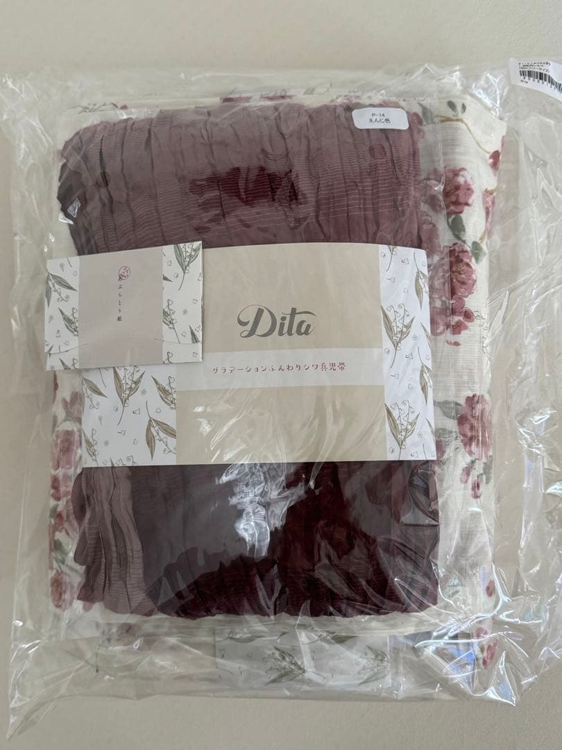 【新品未使用】Dita ディータ 初花月しらべ 浴衣5点セット 赤 ピンク