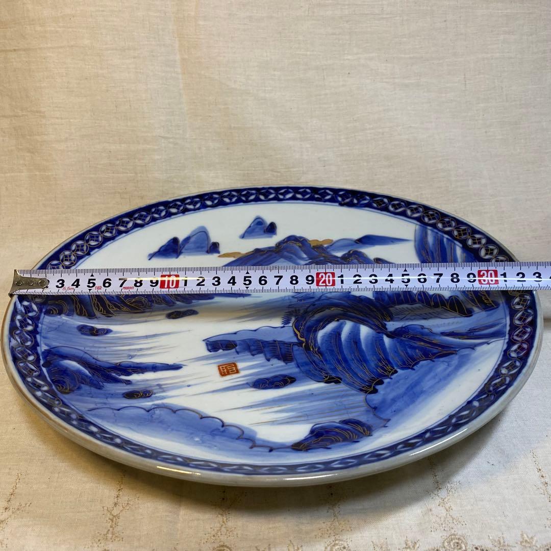 伊万里　古伊万里　大皿　皿　染付　山水文　金彩