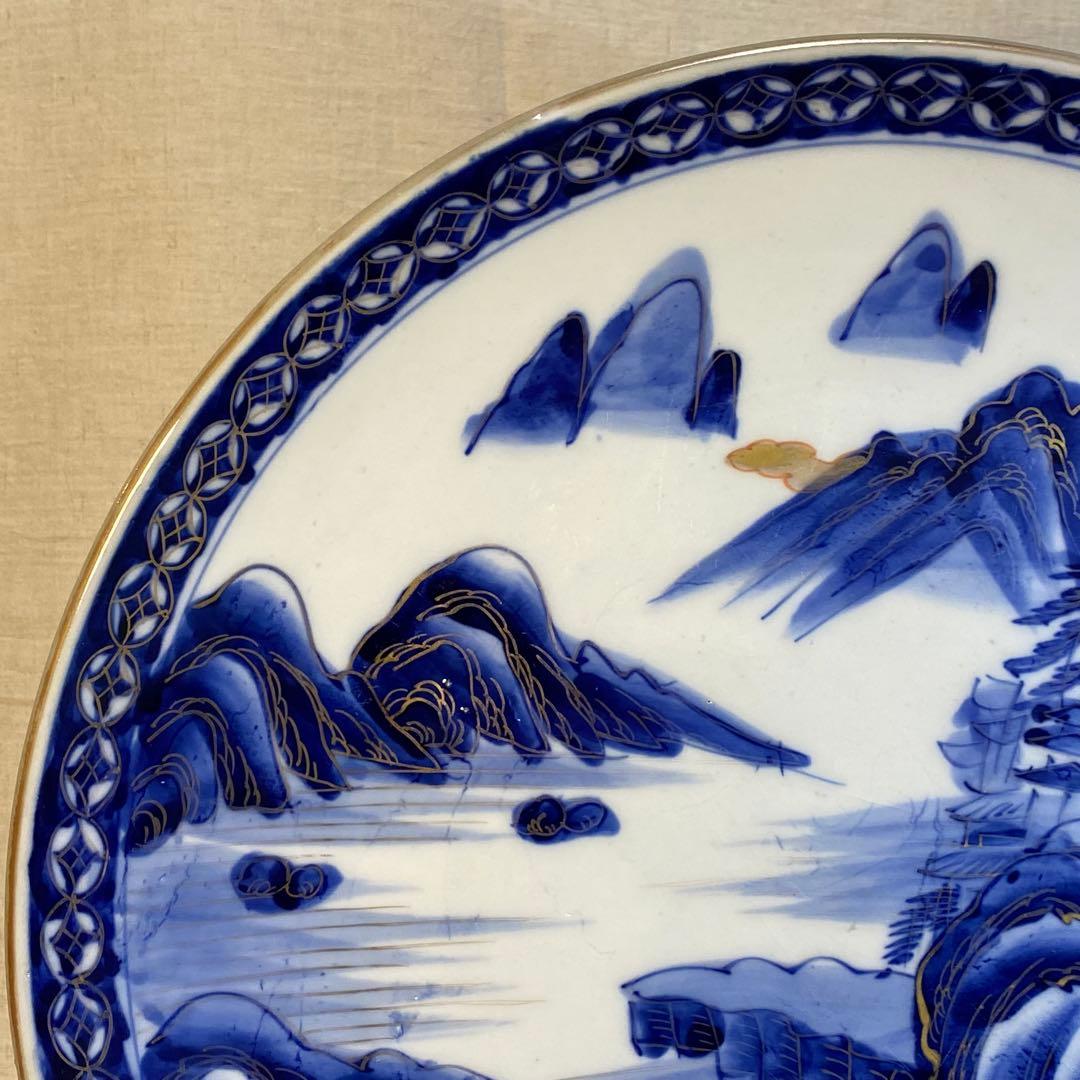 伊万里　古伊万里　大皿　皿　染付　山水文　金彩