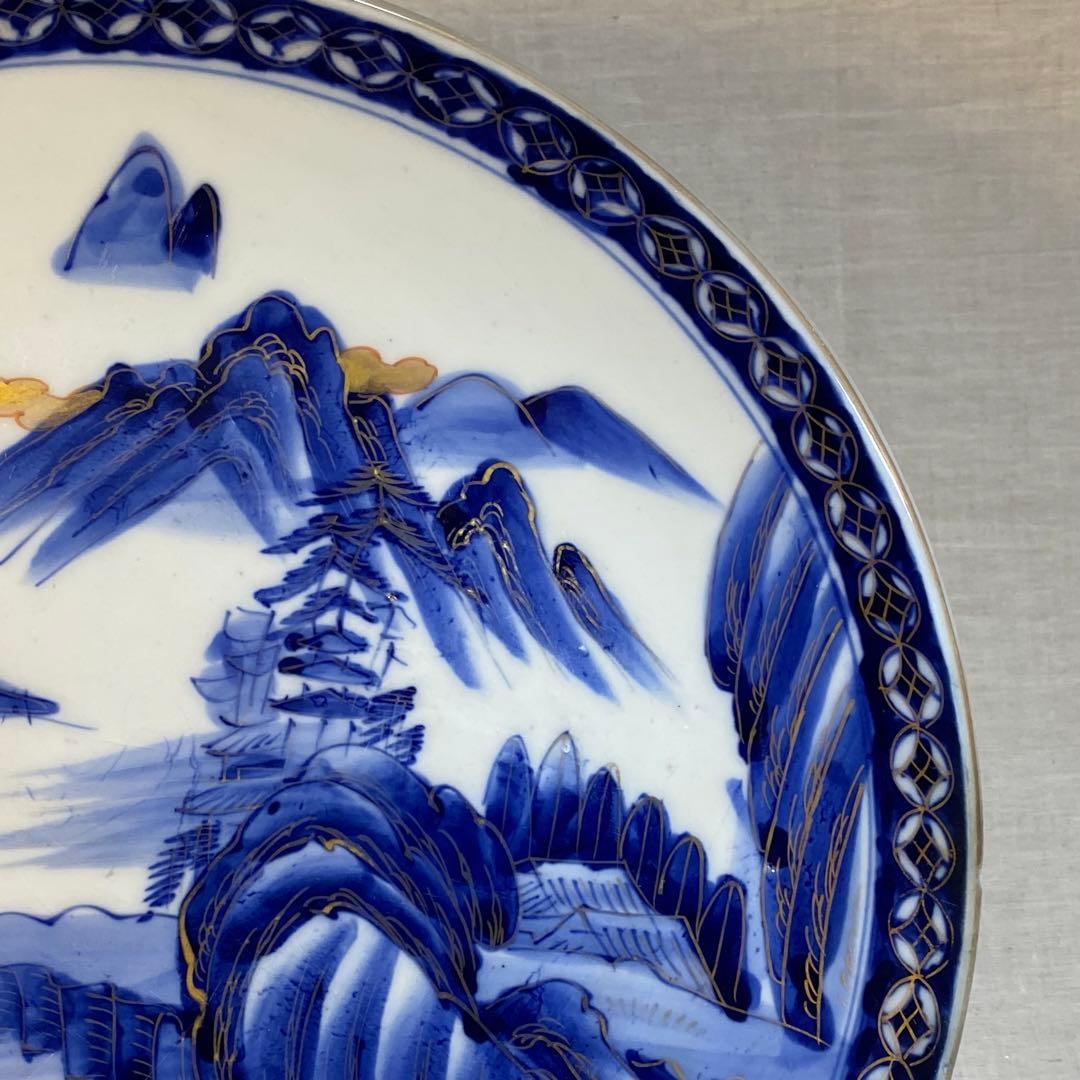 伊万里　古伊万里　大皿　皿　染付　山水文　金彩