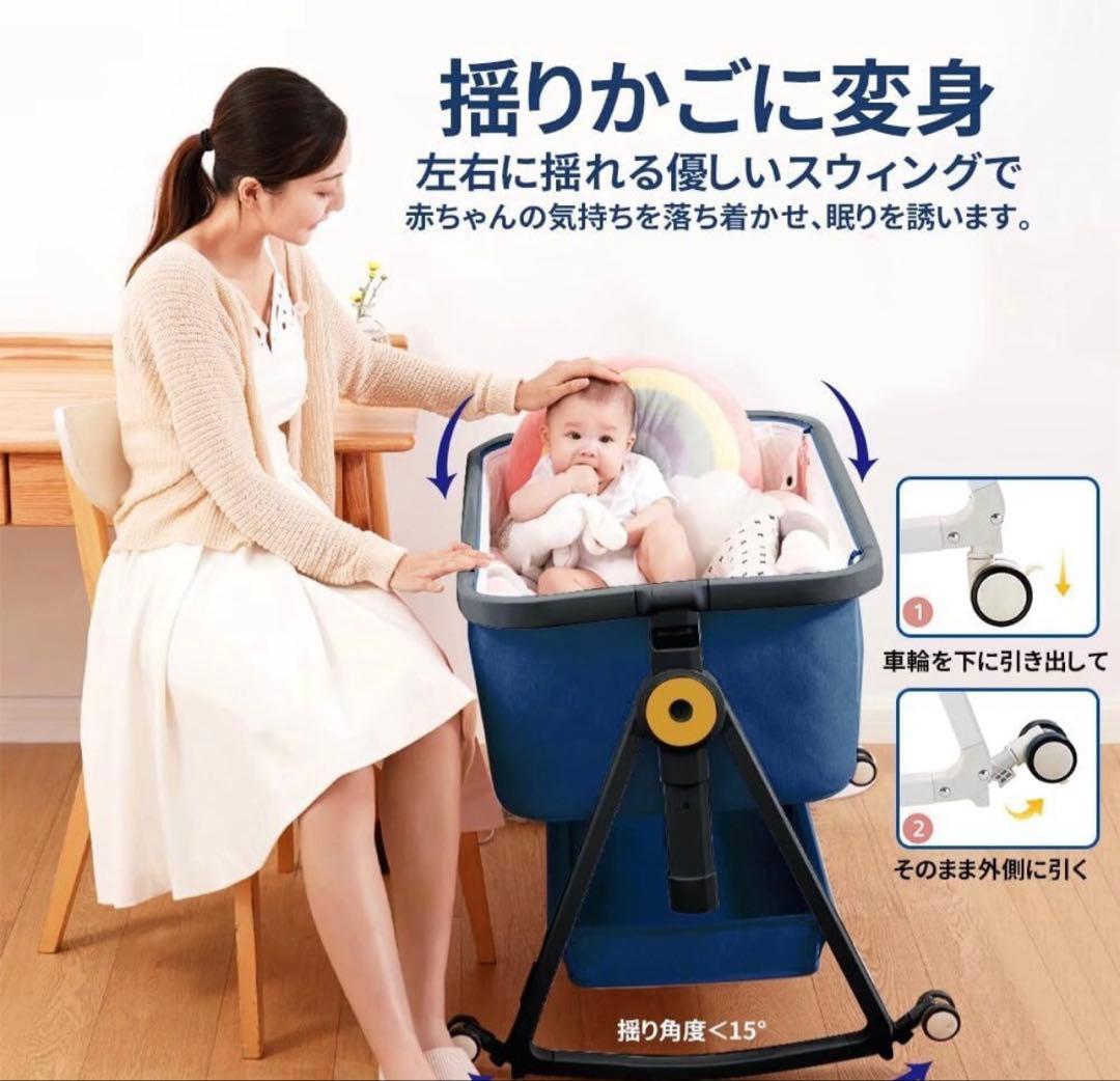 HZDMJ 添い寝 ベビーベッド 持ち運び 折りたたみ グレー