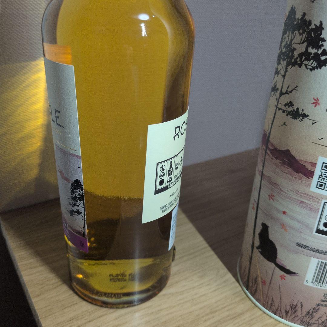 ROSEISLE １２年カスクストレングス ２０２３年リリース