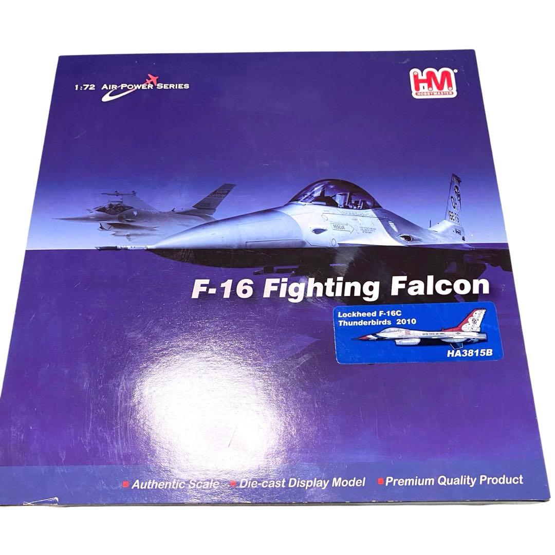 ホビーマスター HA3815B 1/72 F-16C サンダーバーズ 2010