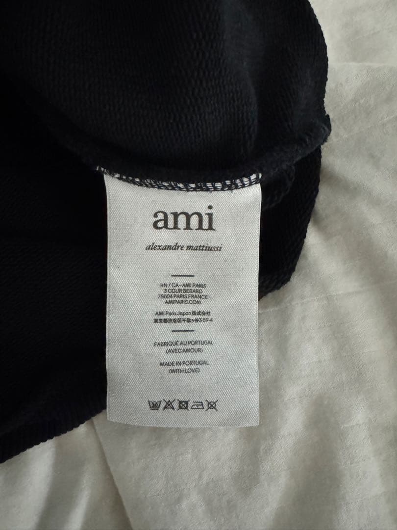 アミパリ　スエット　ロゴ