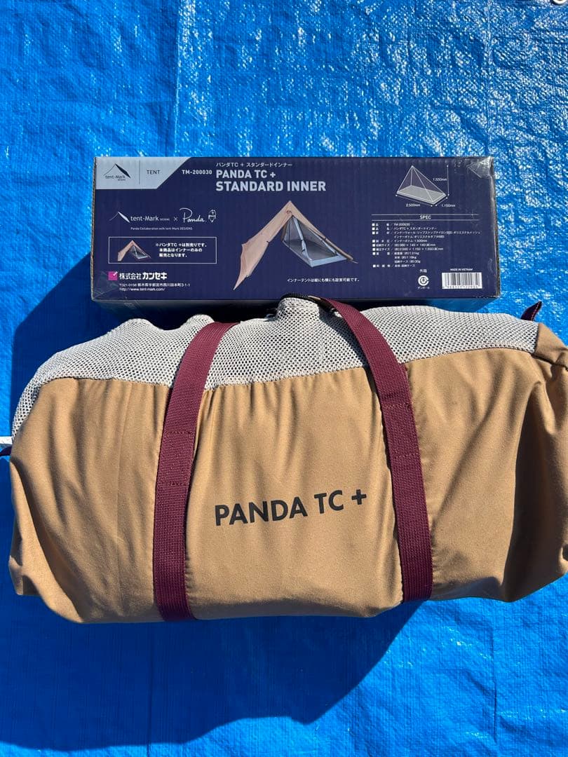 【美品】テンマク パンダTC＋ ワンポールテント