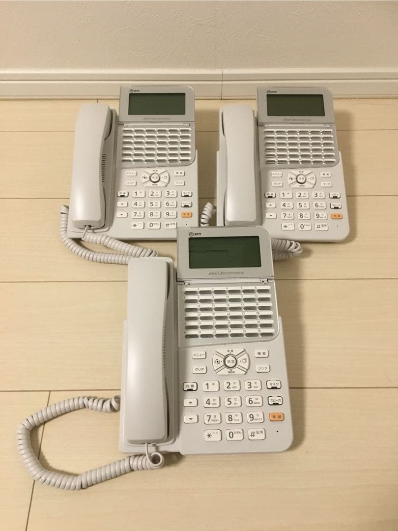 NTT東日本　ビジネスフォン　ZX-(36)STEL-(1)(W) 3台セット