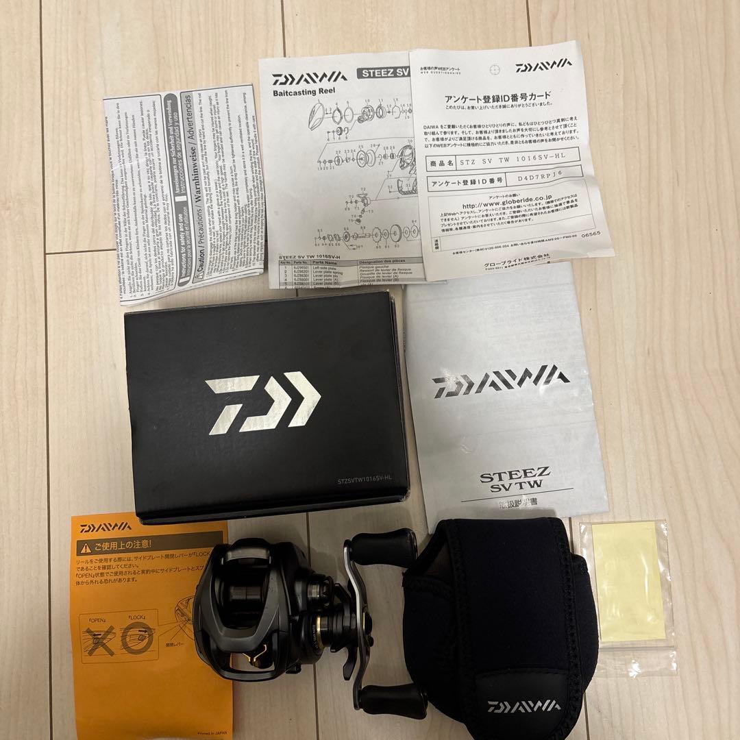 リール Daiwa STEEZ SVTW 1016SV-HL