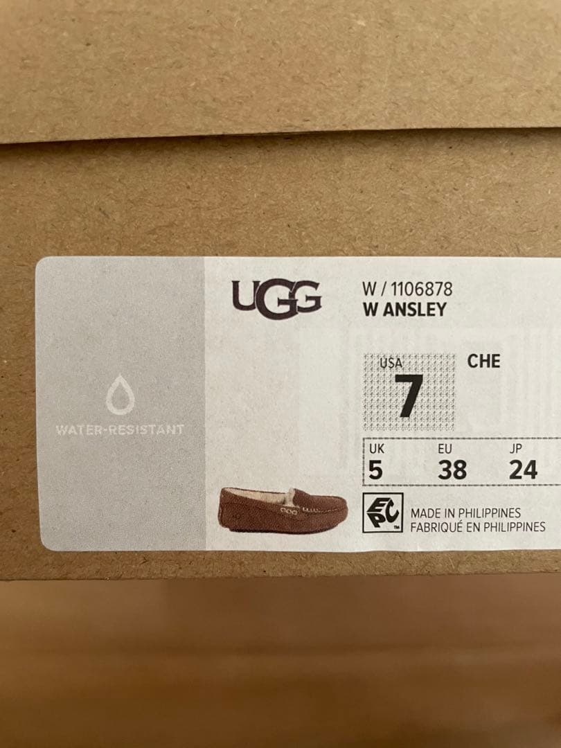 UGGモカシン(キャメル)早い者勝ち