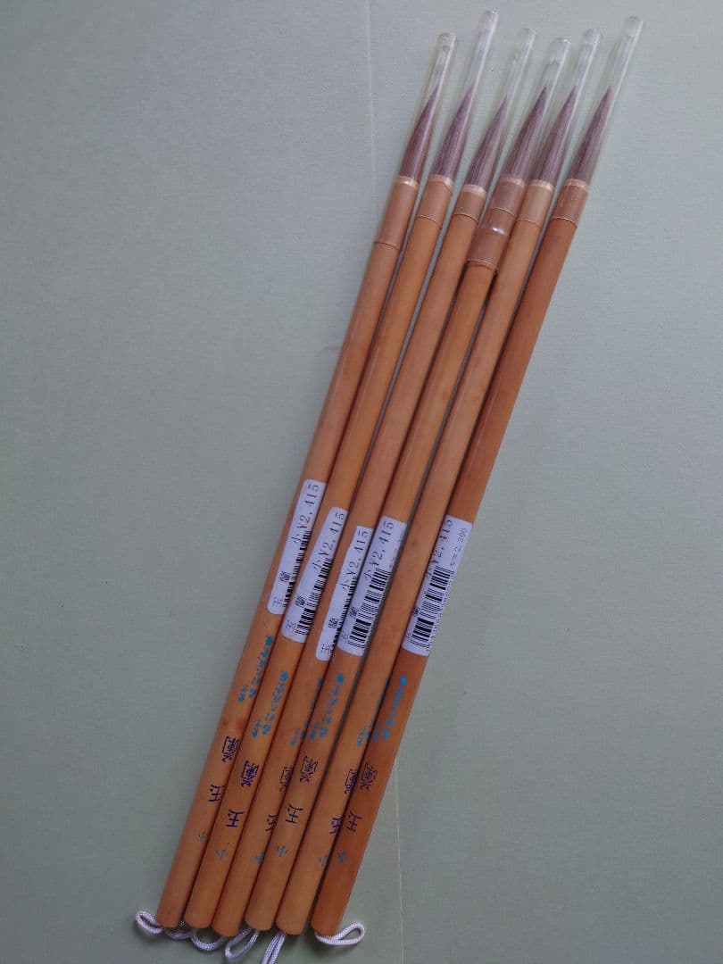 【未使用】筆49本（9種類）